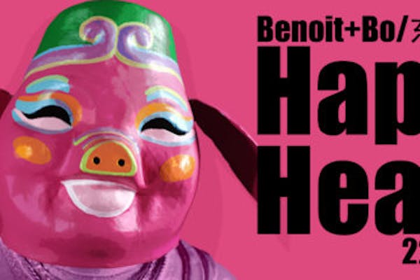 Happy Heads de Benoit+Bo