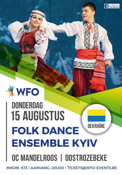 WFO: Folk Dance Ensemble KYIV uit Oekraïne