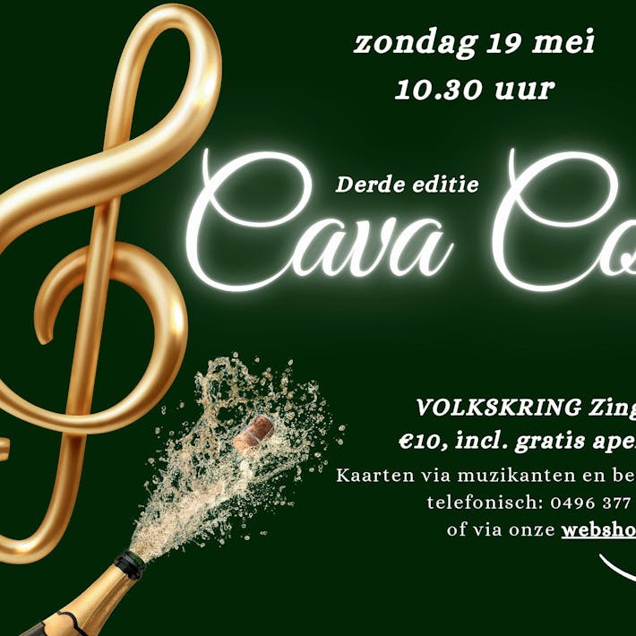 Cava Concert!