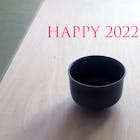 HATSUGAMA - La cérémonie du thé pour nouvel an 2022