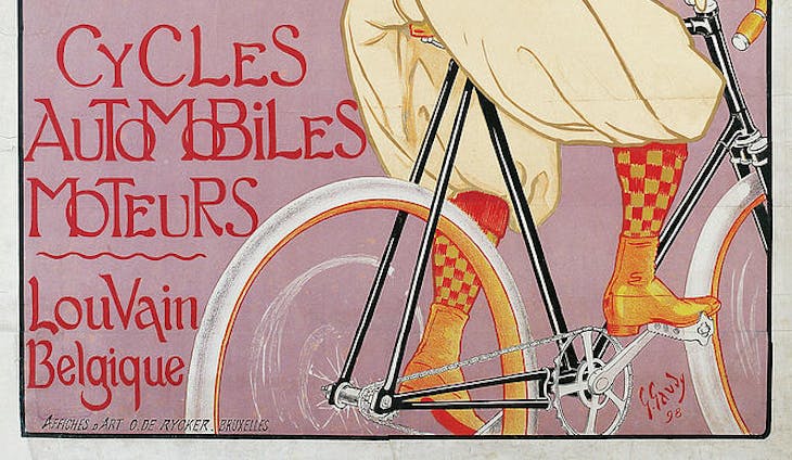 Leuven+ : Fietstocht Leuven 150 jaar fietsstad