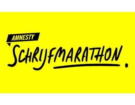 Logo Schrijfmarathon