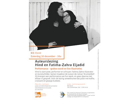 Auteurslezing Hind en Fatima-Zahra Eljadid
